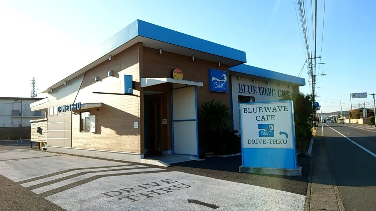 BLUE WAVE CAFE