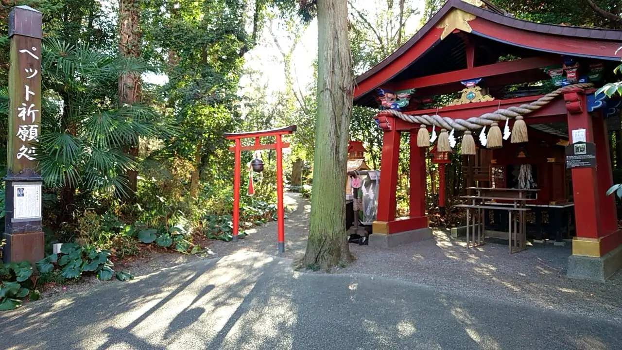 冠稲荷神社
