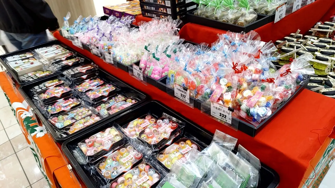 京都みやびこだわり市