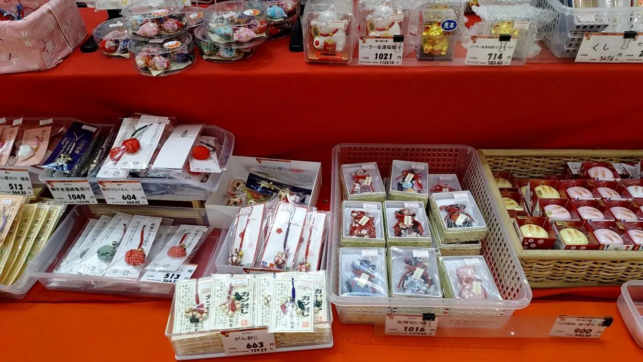 京都みやびこだわり市