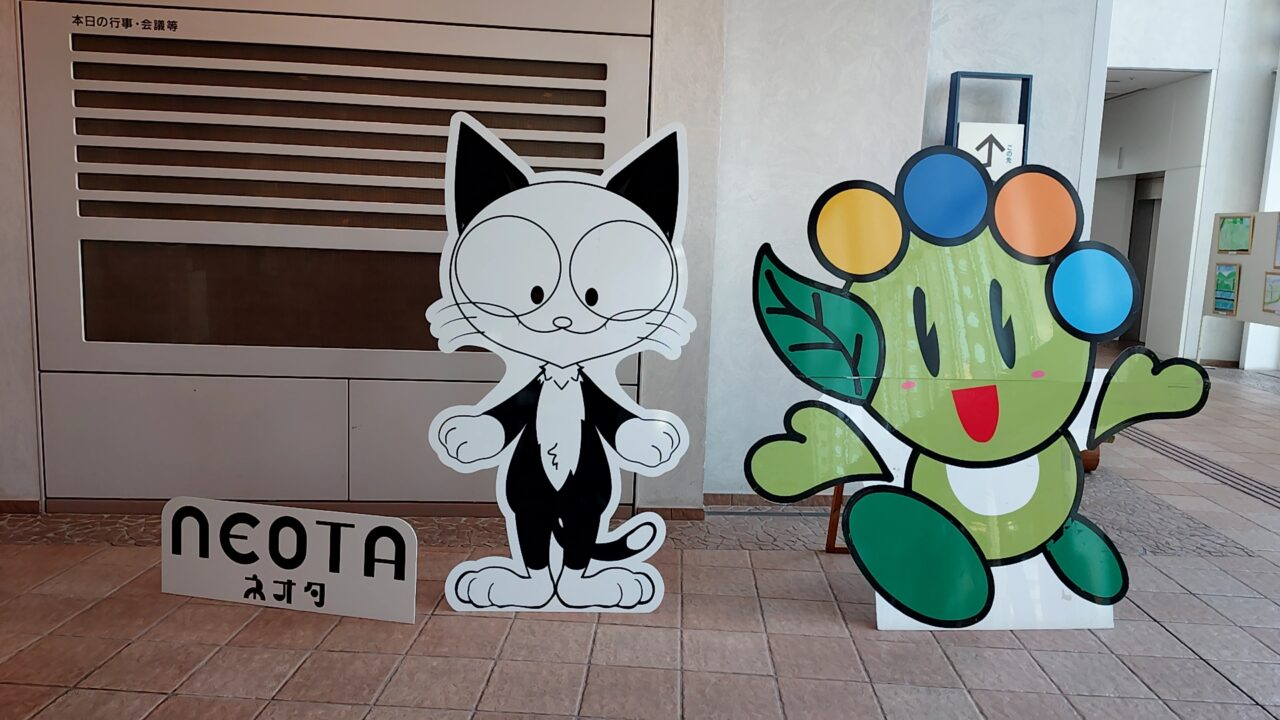 第51回衆議院議員総選挙