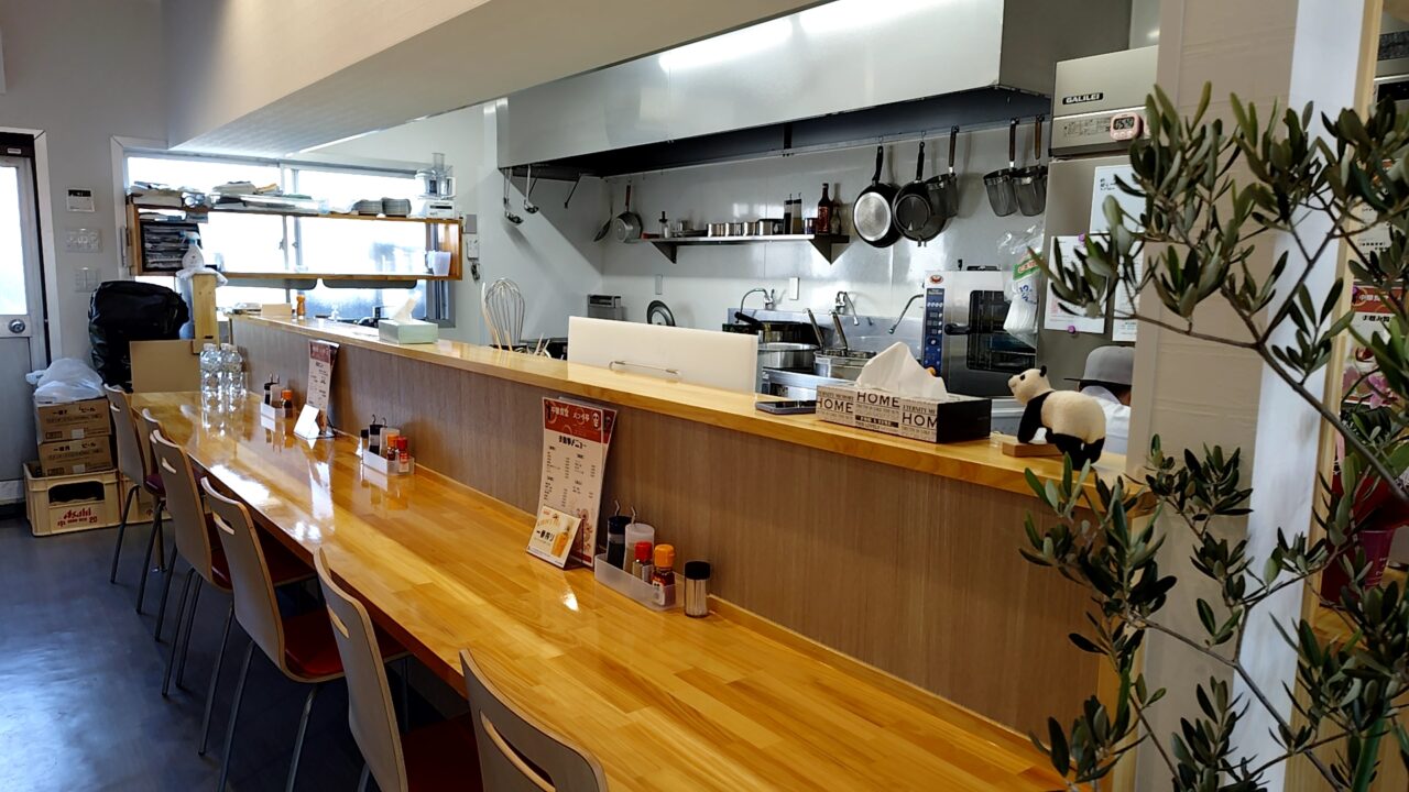 中華食堂パンタ亭