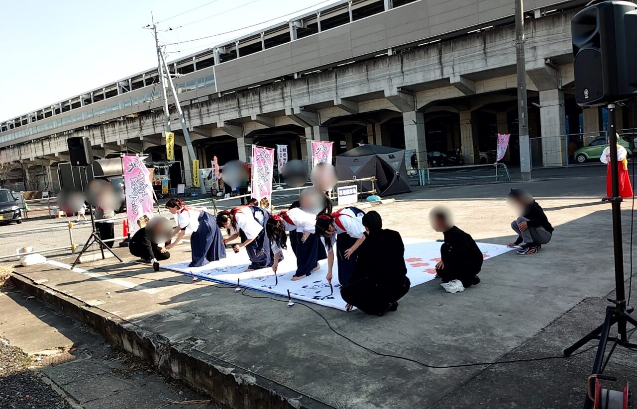 キタグチタウン