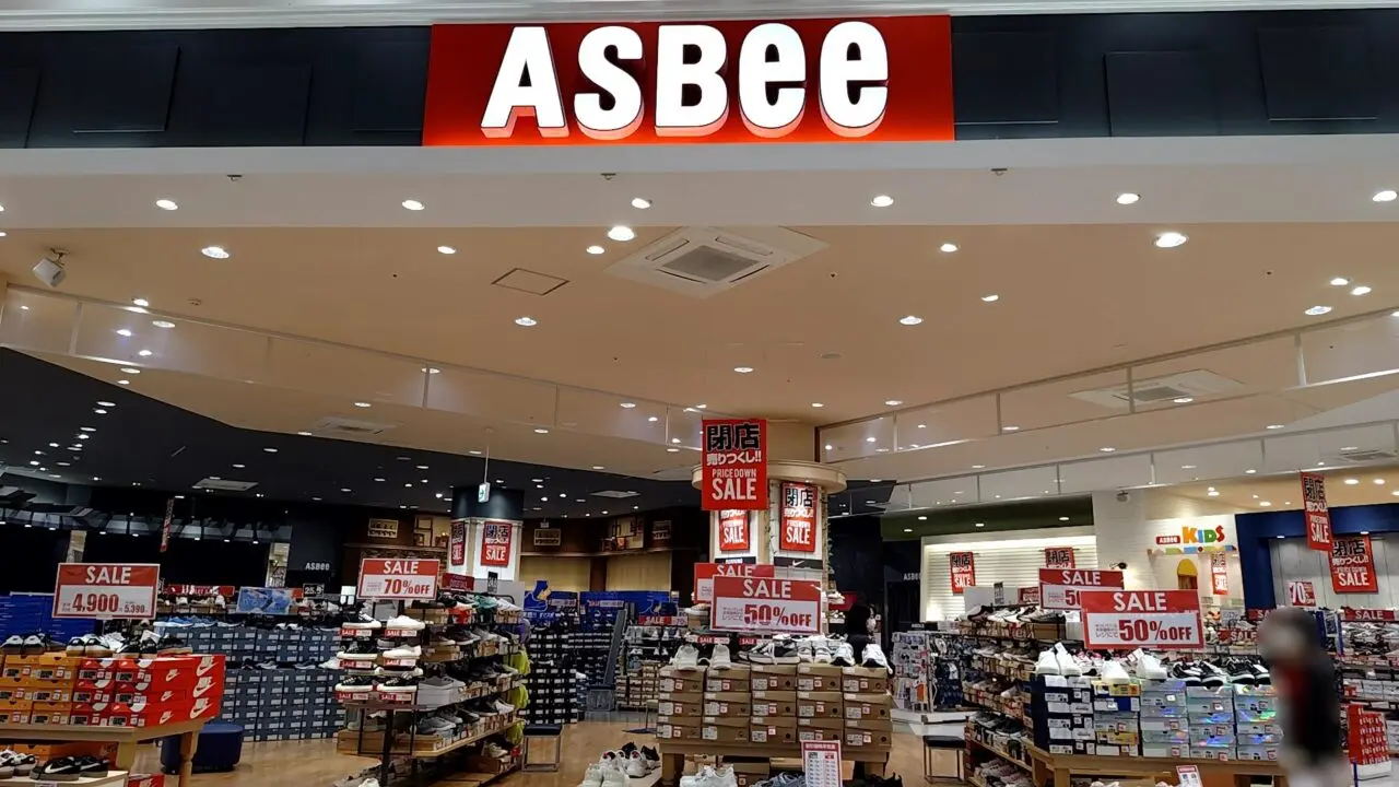 アスビーイオンモール太田店閉店