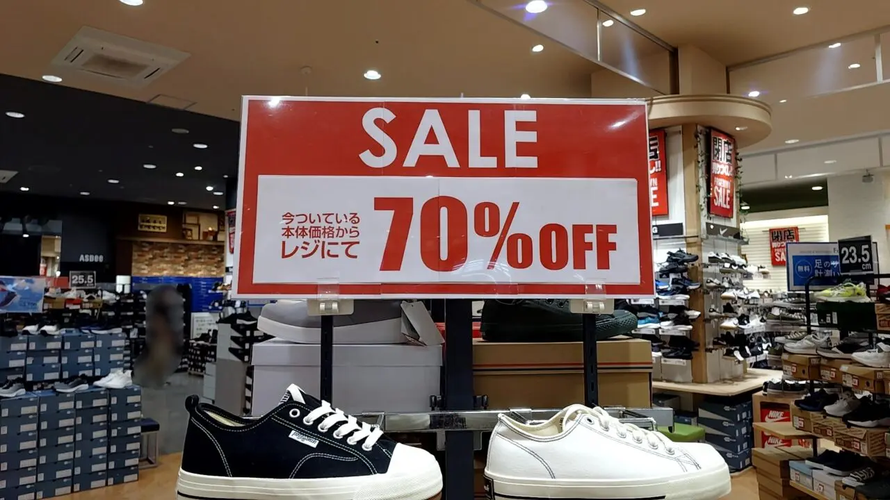 アスビーイオンモール太田店閉店