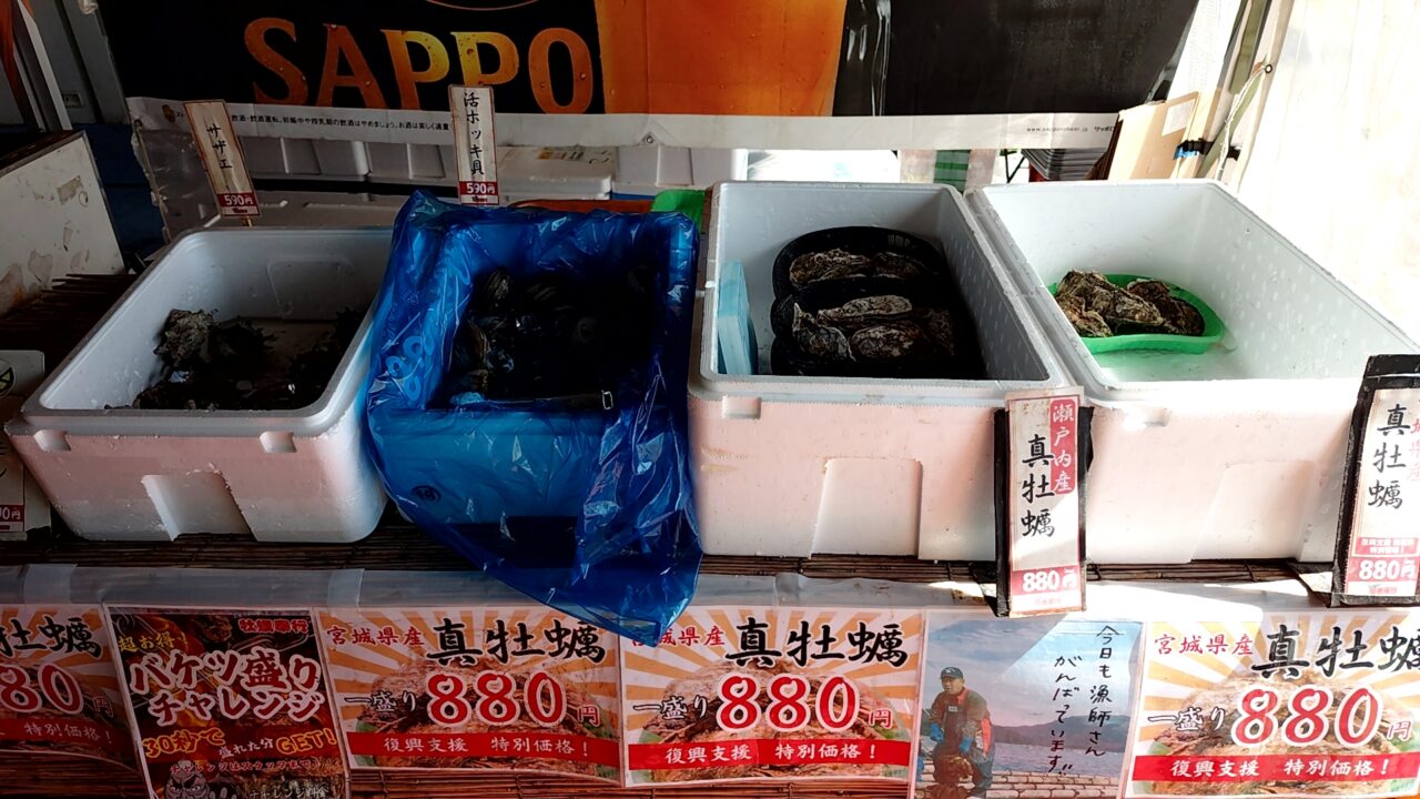 出張カキ小屋・牡蠣奉行