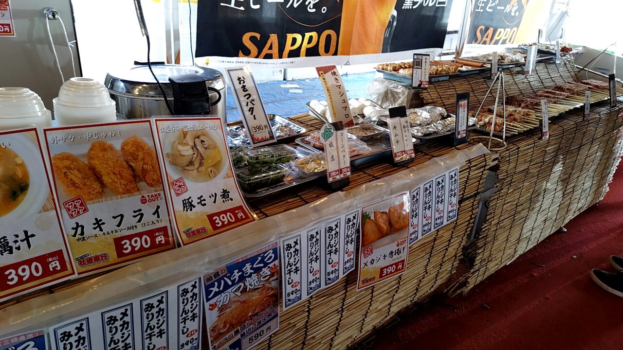 出張カキ小屋・牡蠣奉行