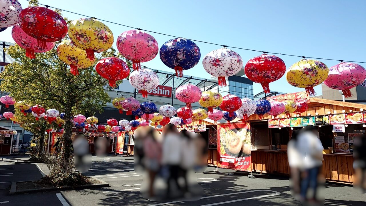 台湾祭in群馬太田2026－台南ランタン祭－