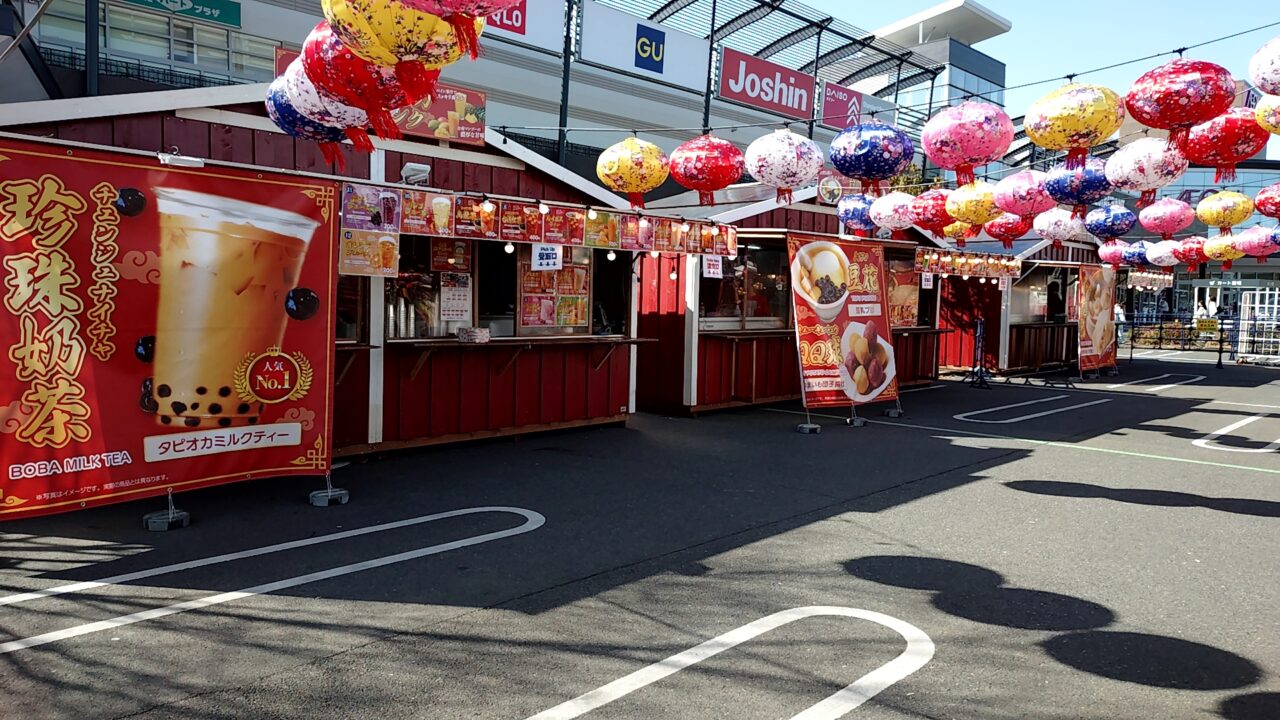 台湾祭in群馬太田2026－台南ランタン祭－