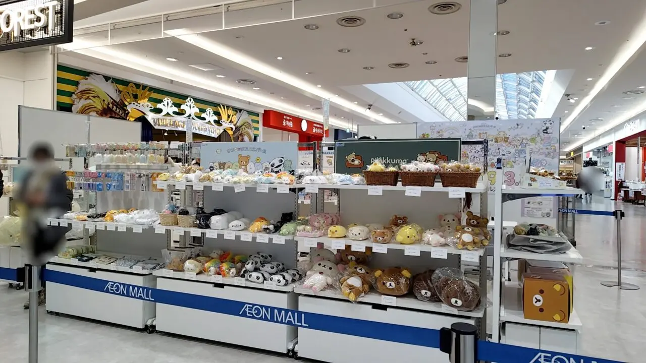 サンエックスユニバース POP-UP SHOP