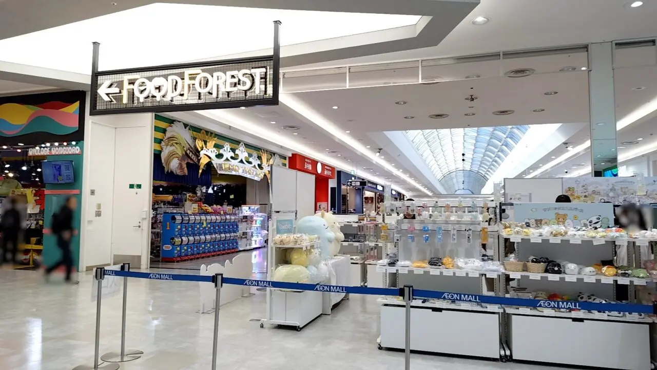 サンエックスユニバース POP-UP SHOP