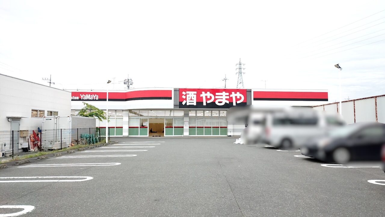 DAISO太田店移転OPEN