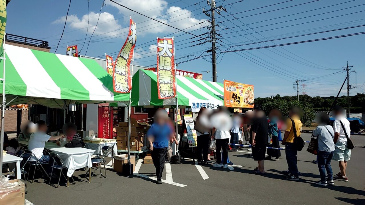 金星食品大創業祭