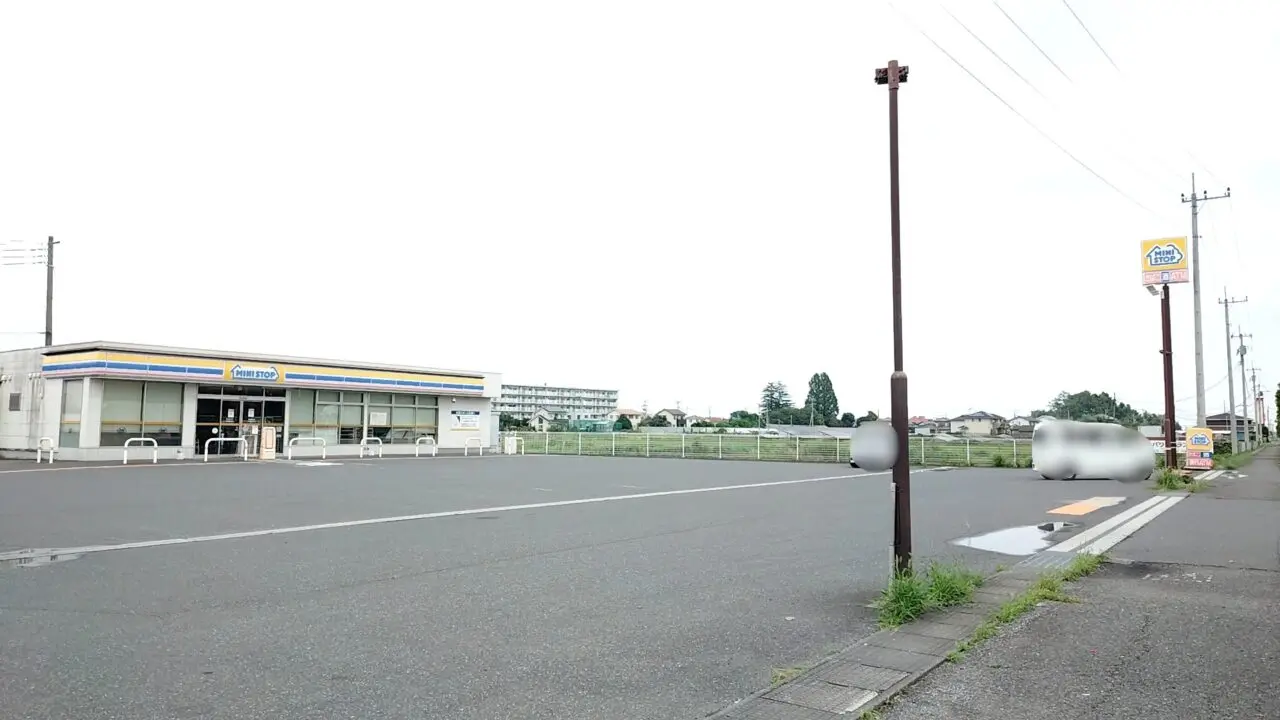 ミニストップ太田細谷店