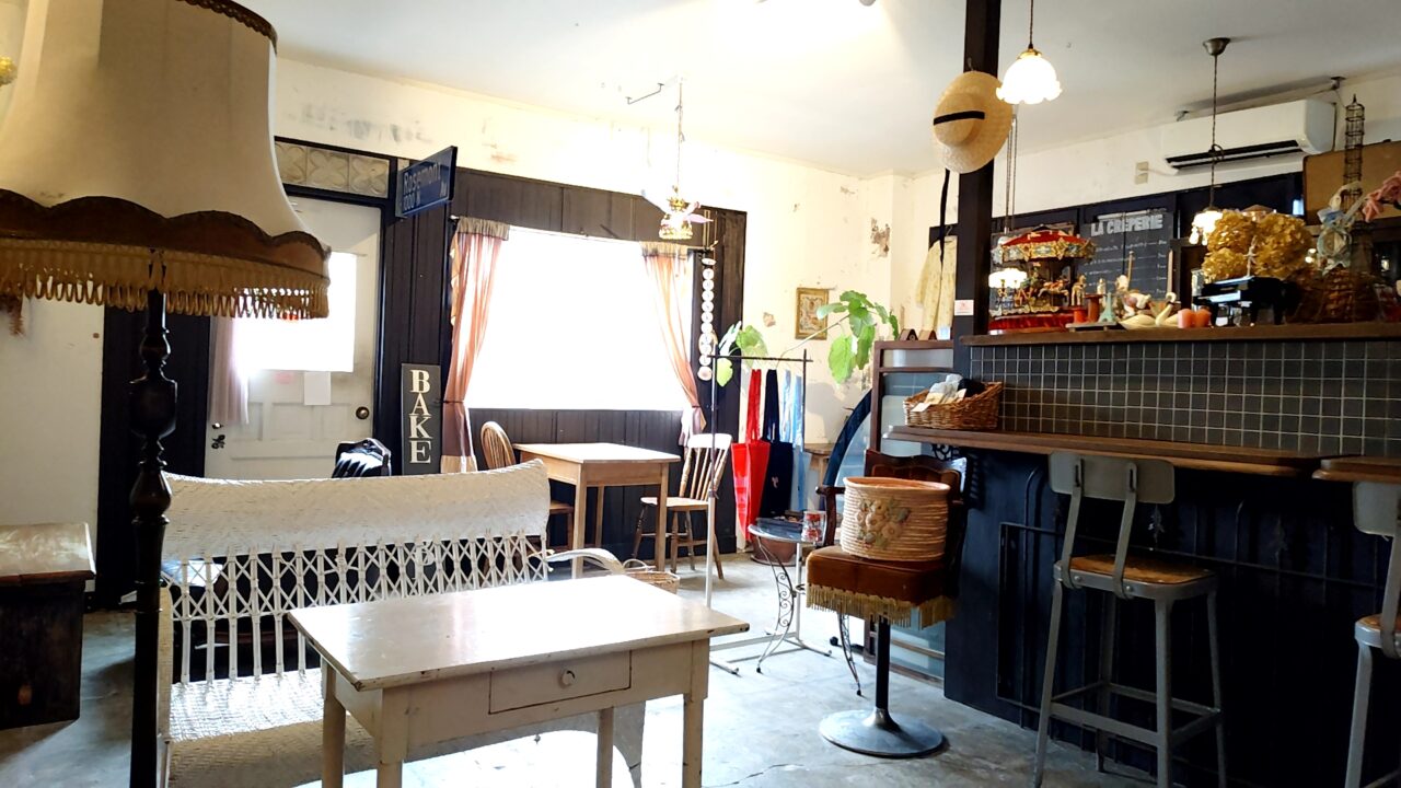 Café Chambre D'hôtes