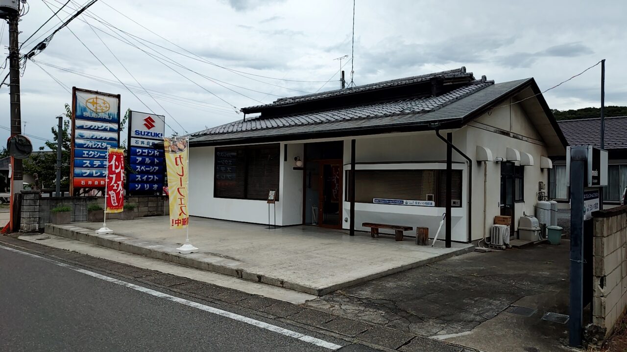 群馬カレー★ドリーム2025