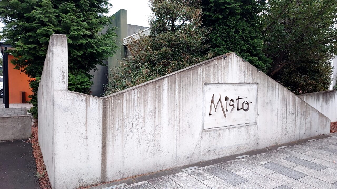 trattoriaMisto