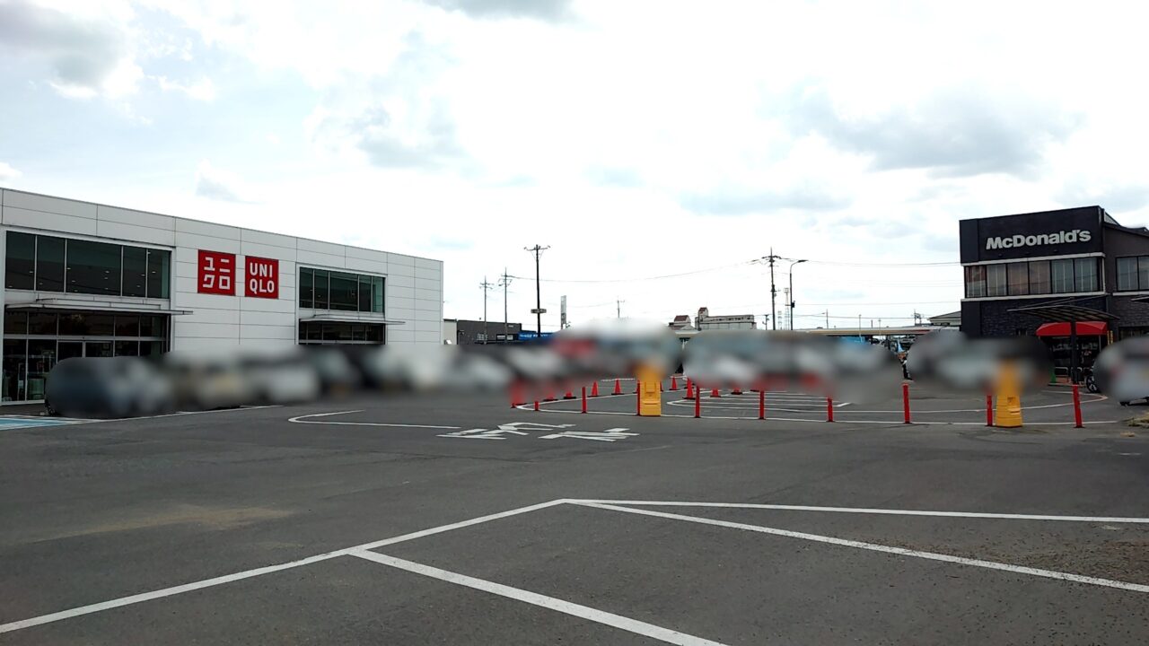ユニクロ ジョイフル新田店