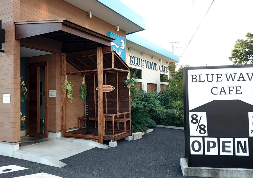 BLUE WAVE CAFE