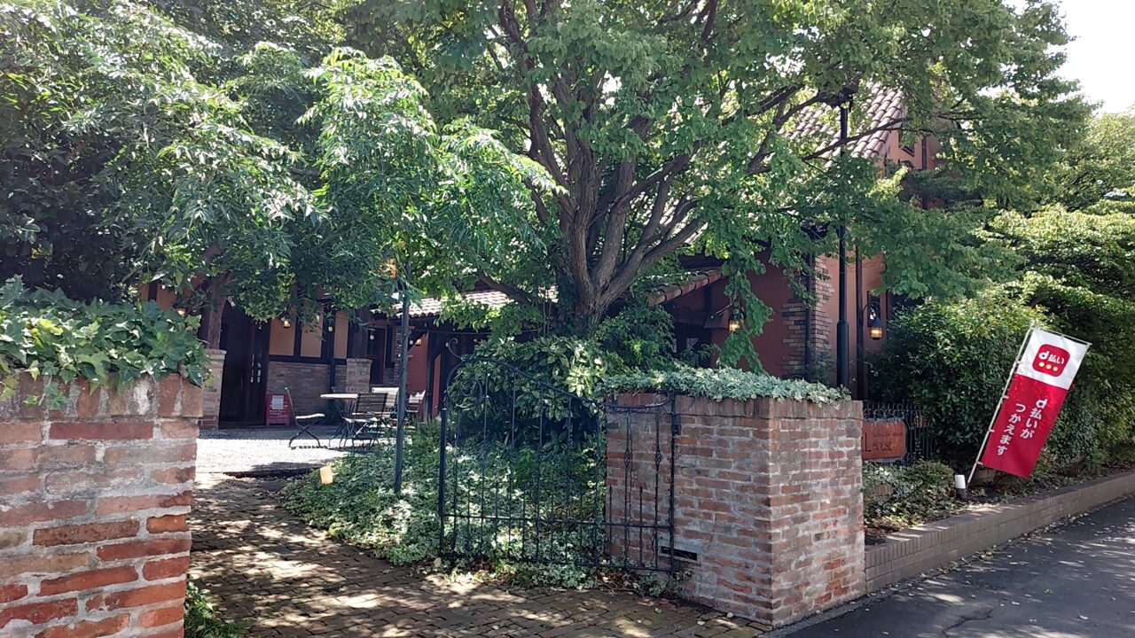 DANIEL HOUSE
