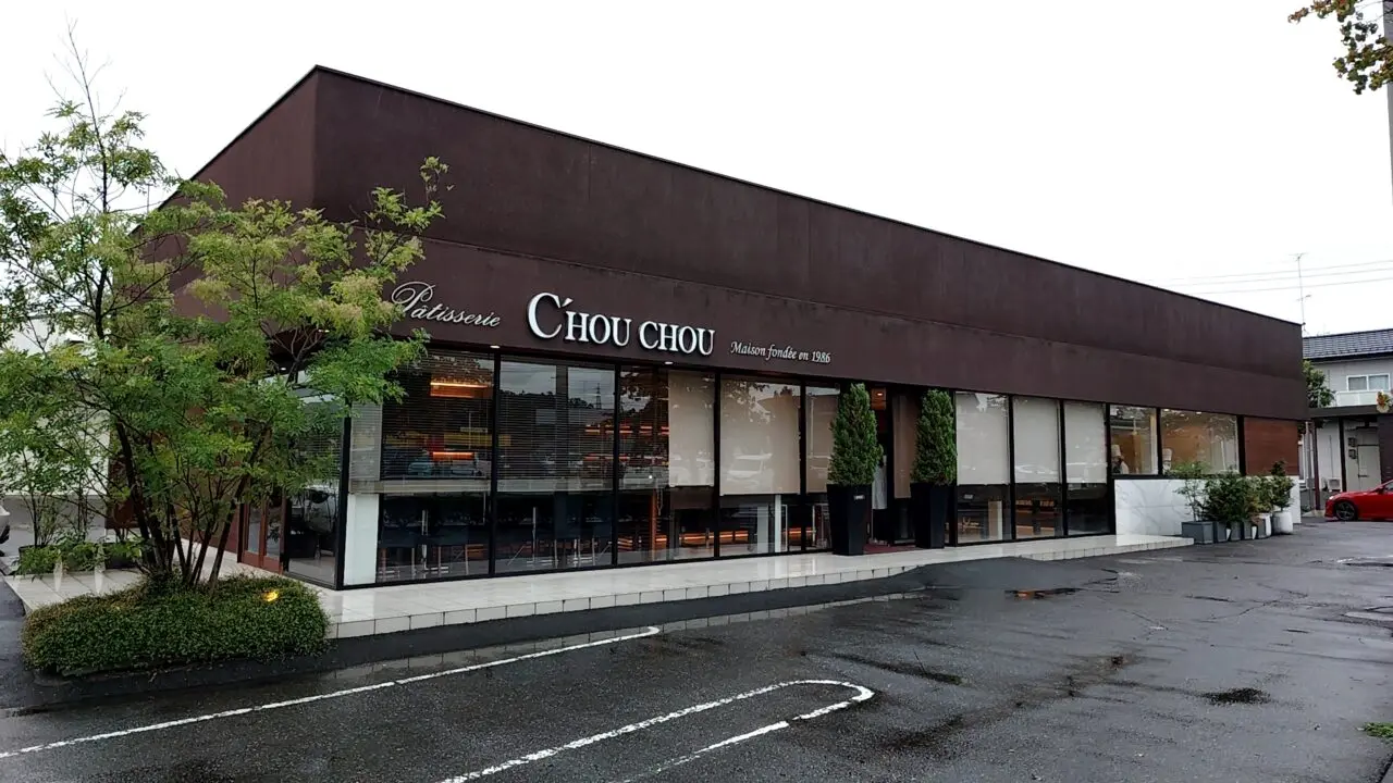 Patisserie C'HOU CHOU