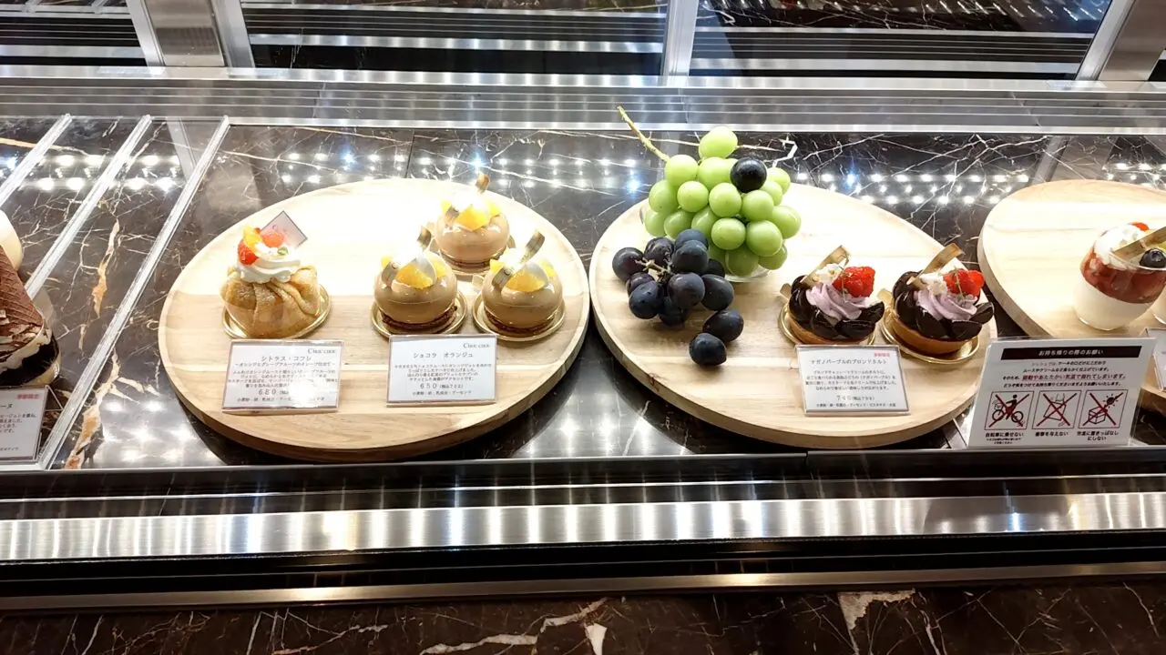 Patisserie C'HOU CHOU
