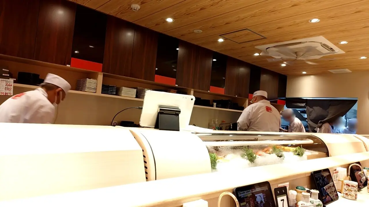 うまい鮨勘　ゆとろぎ太田飯塚店